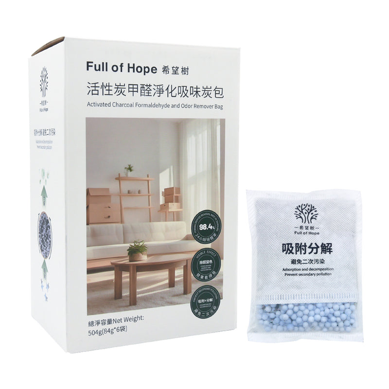 Full of Hope Activated Charcoal Formaldehyde and Odor Remover Bag