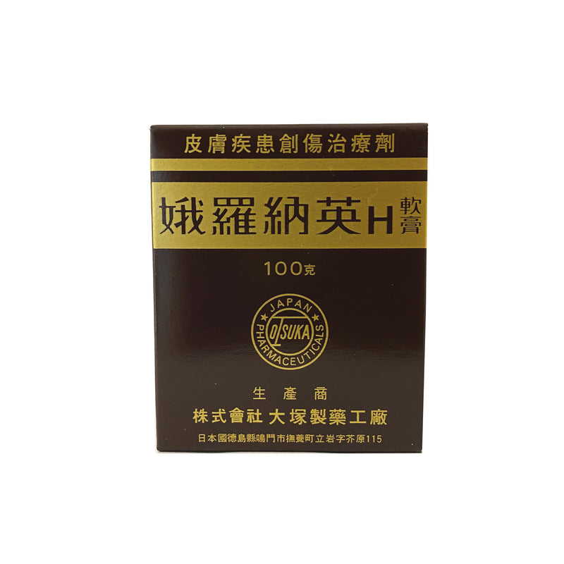 娥羅納英 - H軟膏 100g