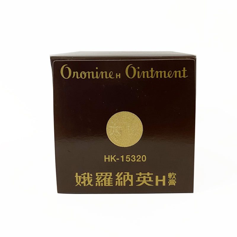 Oronine-H Ointment 100g