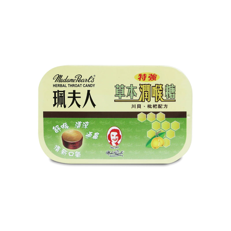 珮夫人 - 草本潤喉糖(川貝枇杷味) 15粒罐裝