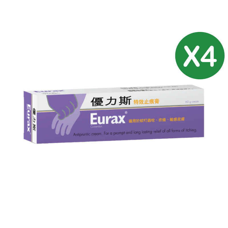 Eurax - 優力斯特效止痕膏60g