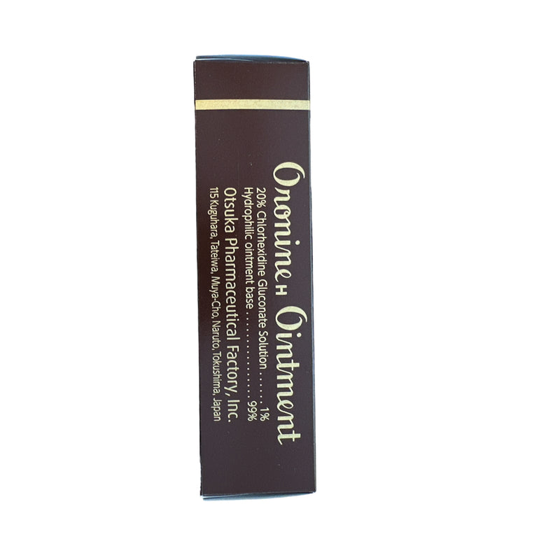 Oronine-H Ointment 50g