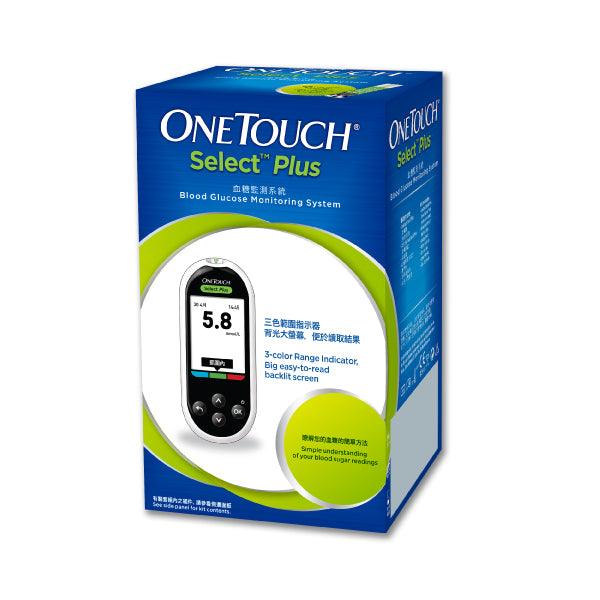 OneTouch Select Plus 穩睿至安血糖試紙(50張)